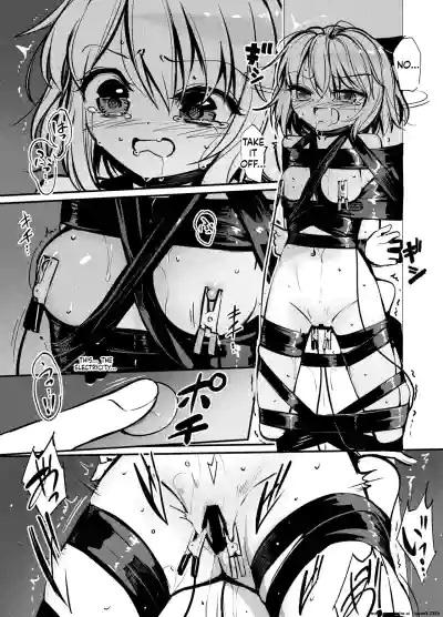 Page 5 of [8aki-ya (8aki)] 8EYK04 [Hashira Kotei 3] [English] [SCANMTL] [Digital]