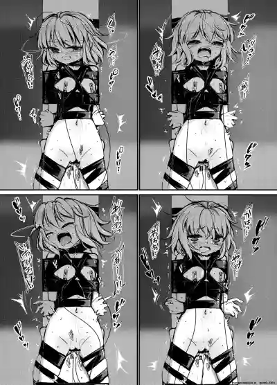 Page 8 of [8aki-ya (8aki)] 8EYK04 [Hashira Kotei 3] [English] [SCANMTL] [Digital]