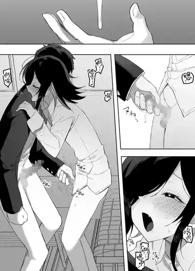 Page 28 of [Enarizushi] Otokonoko Demo Aishite Kuremasu ka? [Chinese] [oo2oo个人汉化]