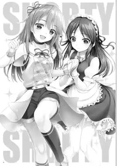 Page 2 of [Chocolate Pepper. (Nomura Teruya)] SHORTY x SHORTY (THE IDOLM@STER CINDERELLA GIRLS) [Digital]