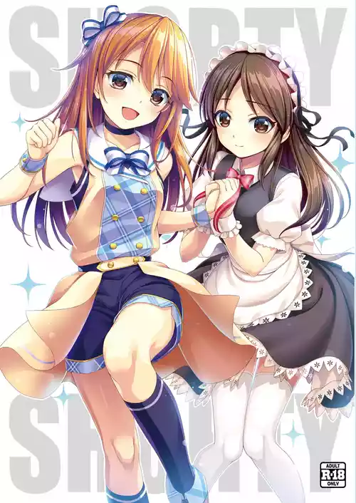 [Chocolate Pepper. (Nomura Teruya)] SHORTY x SHORTY (THE IDOLM@STER CINDERELLA GIRLS) [Digital]