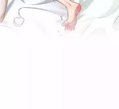 Page 13 of 飛機杯女神連線中 第26话 还是不穿内裤最好看♥