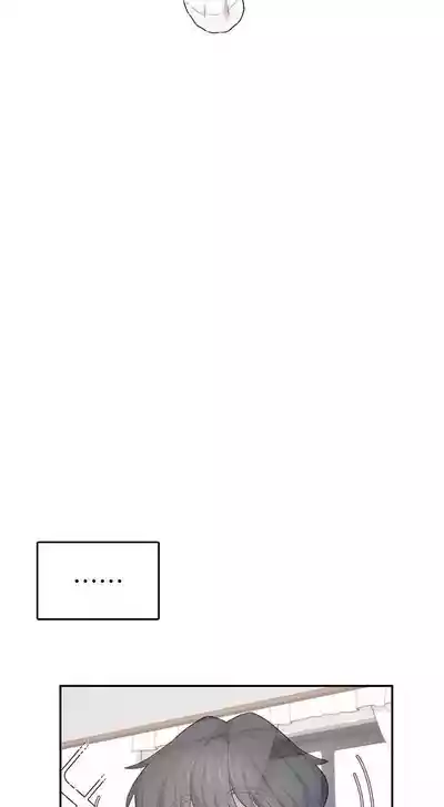 Page 40 of 飛機杯女神連線中 第26话 还是不穿内裤最好看♥
