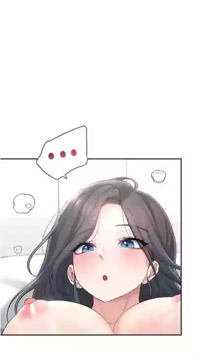 Page 4 of 飛機杯女神連線中 第26话 还是不穿内裤最好看♥