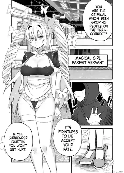Page 16 of [uniuni (uni)] Mahou Shoujo VS Shokushu Chikan Otoko (SCANMTL)