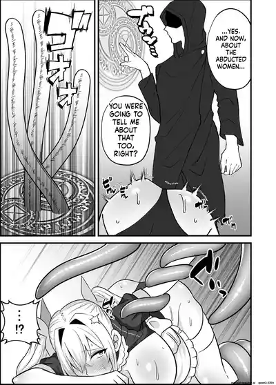 Page 19 of [uniuni (uni)] Mahou Shoujo VS Shokushu Chikan Otoko (SCANMTL)