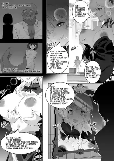Page 3 of [RERE] Chain [English]