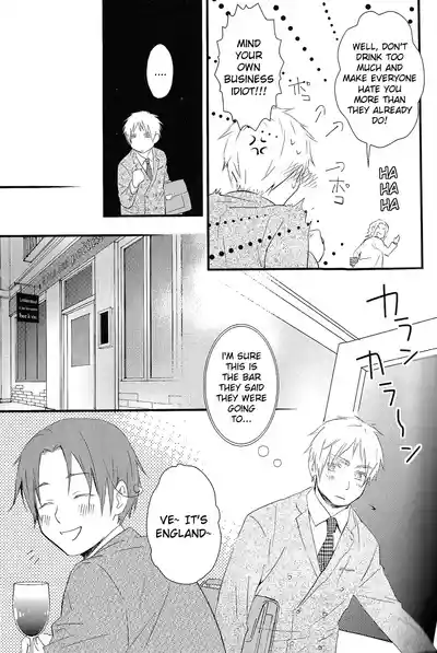 Page 7 of [ALMAGEST (Amii)] DAYS OF WINE AND BEER AND ROSES (Hetalia Axis Powers) [English]