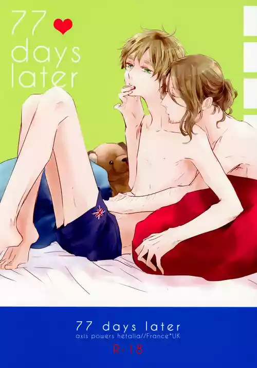 [beryl (Aohara)] 77 days later (Hetalia Axis Powers) [Chinese]