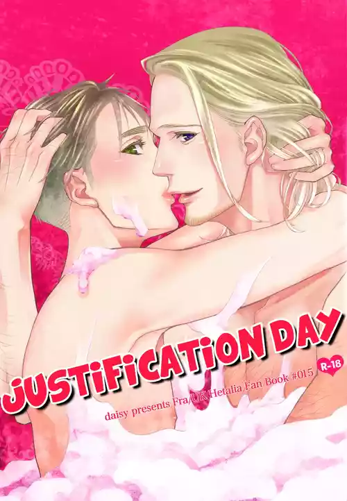 [daisy (Chikottsu)] Justification Day (Hetalia Axis Powers) [English]