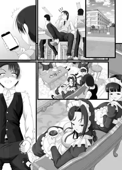 Page 85 of [Little mantis (Kuloamaki)] Kuzu Onzoushi ga Maid no Toilet ni sarete Jinsei Shuuryou