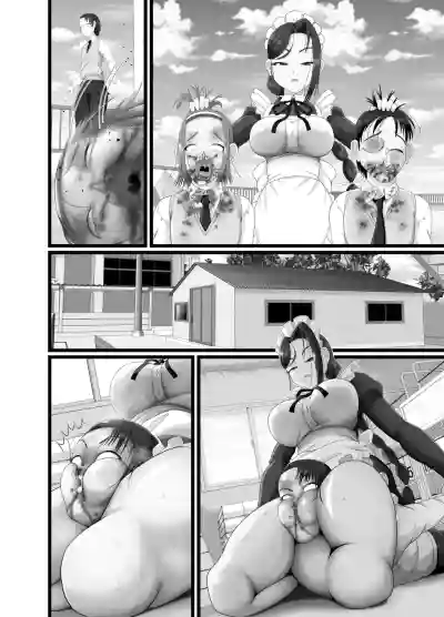 Page 88 of [Little mantis (Kuloamaki)] Kuzu Onzoushi ga Maid no Toilet ni sarete Jinsei Shuuryou