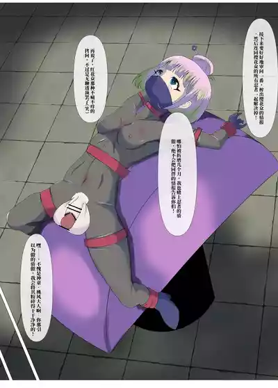 Page 175