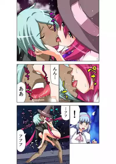Page 83