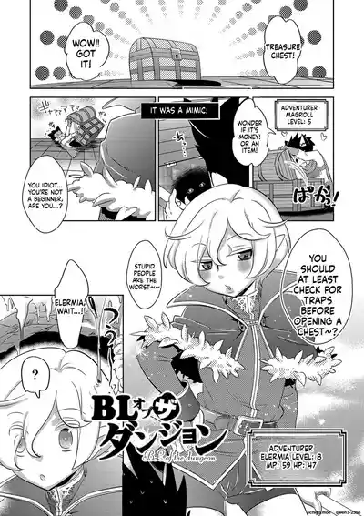 Page 175