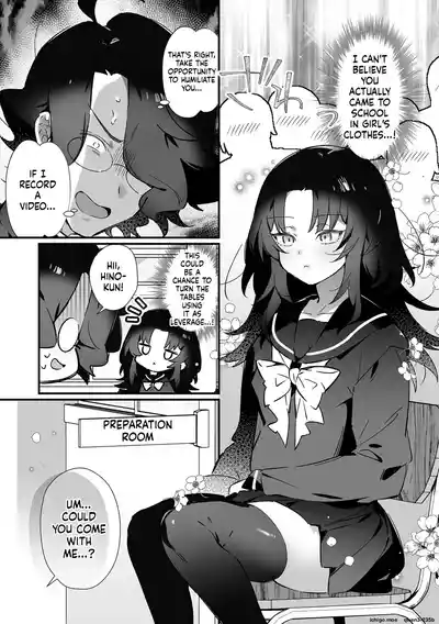 Page 69