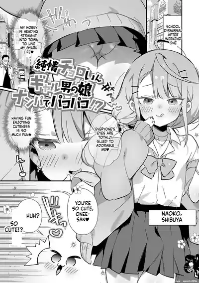 Page 83