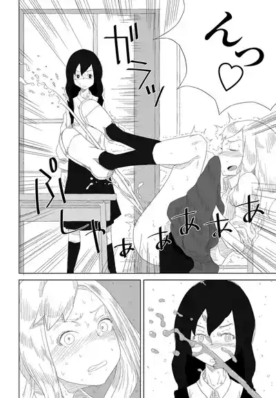 Page 302