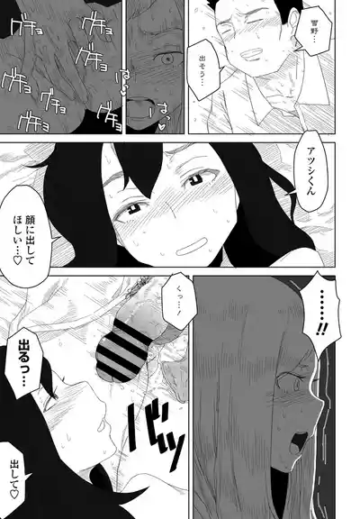 Page 313