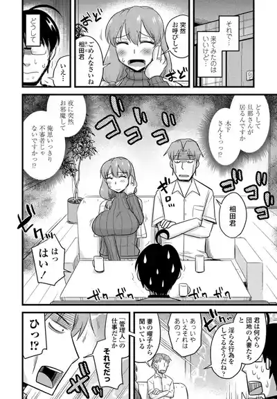 Page 339