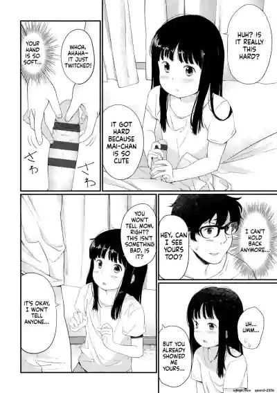 Page 166