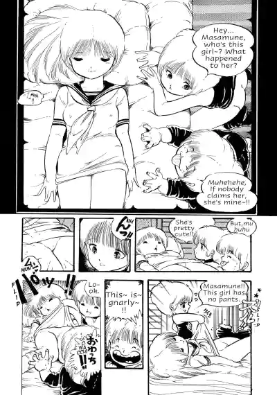 Page 80