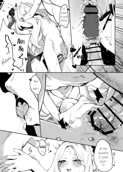 Page 51
