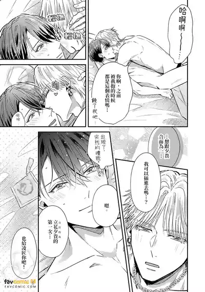 Page 202