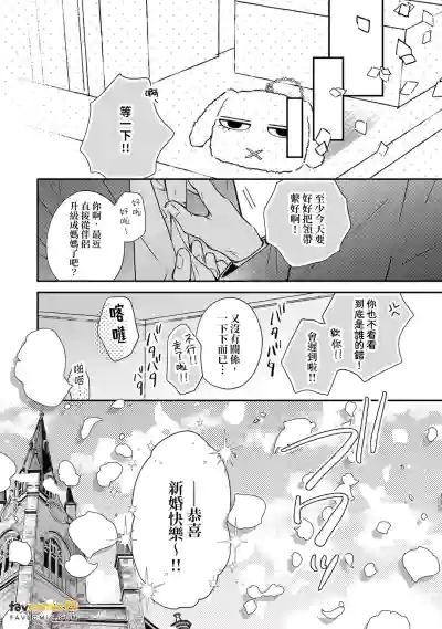 Page 211