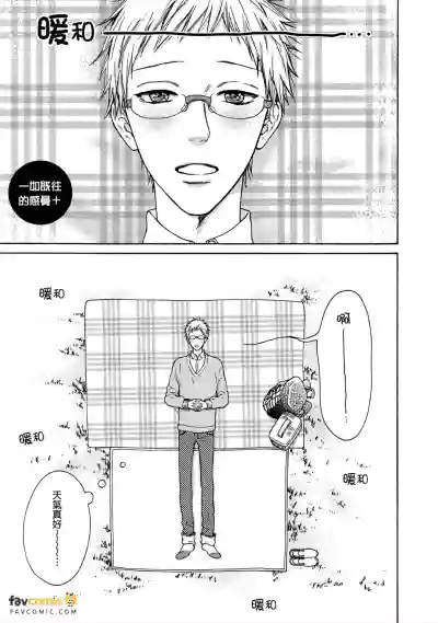 Page 162