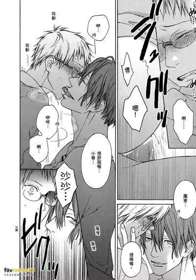Page 175
