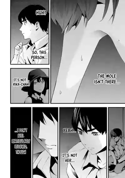 Page 263