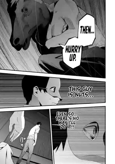 Page 289