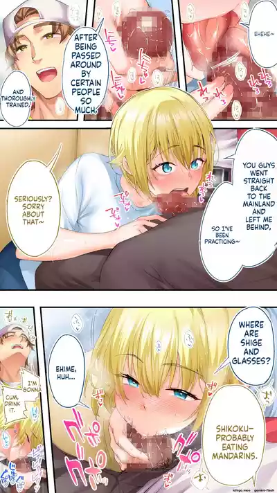 Page 116