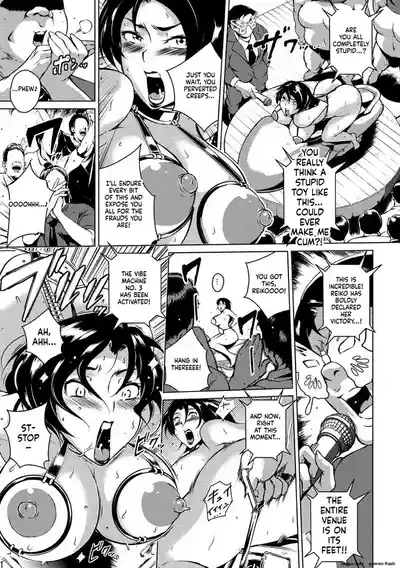 Page 173