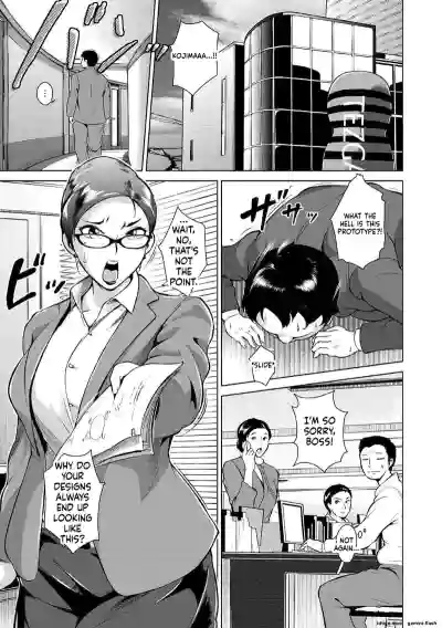 Page 49
