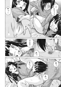 Page 312