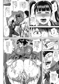 Page 400
