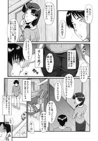 Page 415