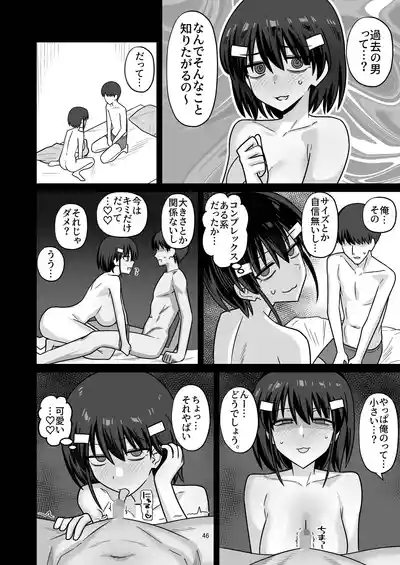 Page 44