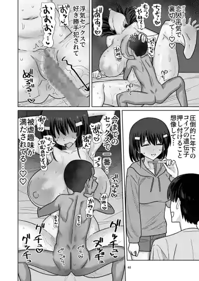 Page 46