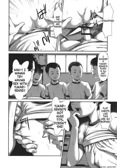 Page 175