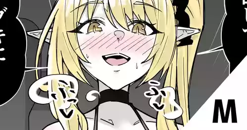 [Kuriame Kururu] Bondage Ibuki ni Shiborareru | Milked by BDSM Ibuki (Blue Archive) [English] [Demon Loli Scans]