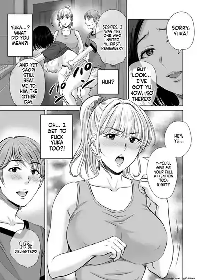 Page 116