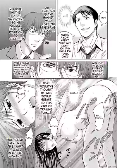 Page 151