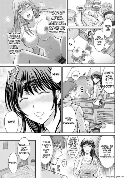 Page 153
