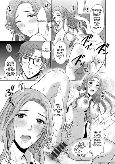 Page 179
