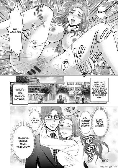 Page 180