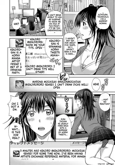 Page 182
