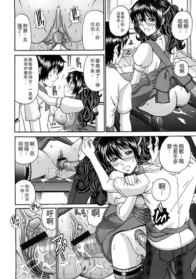 Page 175